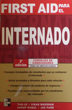 FIRST AID para el INTERNADO 3a. Edicion